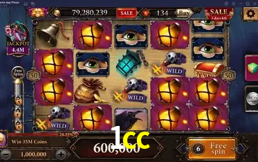 Exclusive Offers 1cc